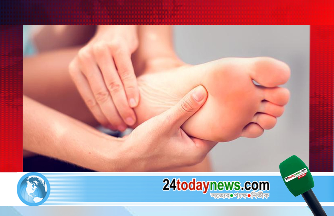 ঘরেই মাত্র ৫ সেকেন্ডে লেগ টেস্টে মিলতে পারে হার্ট ফেইলিউরের ইঙ্গিত