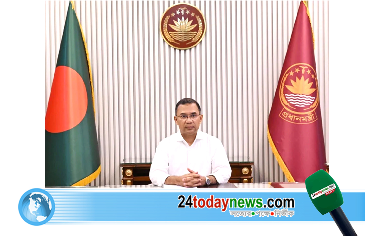 শুক্রবার প্রধানমন্ত্রীর জাতির উদ্দেশে ভাষণের খবর সঠিক নয়: প্রেস উইং