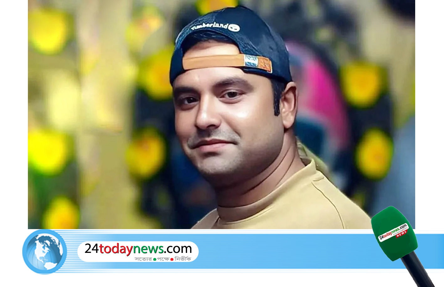 সৌদি আরবে ক্ষেপণাস্ত্র হামলা : ময়মনসিংহের যুবকের মৃত্যু