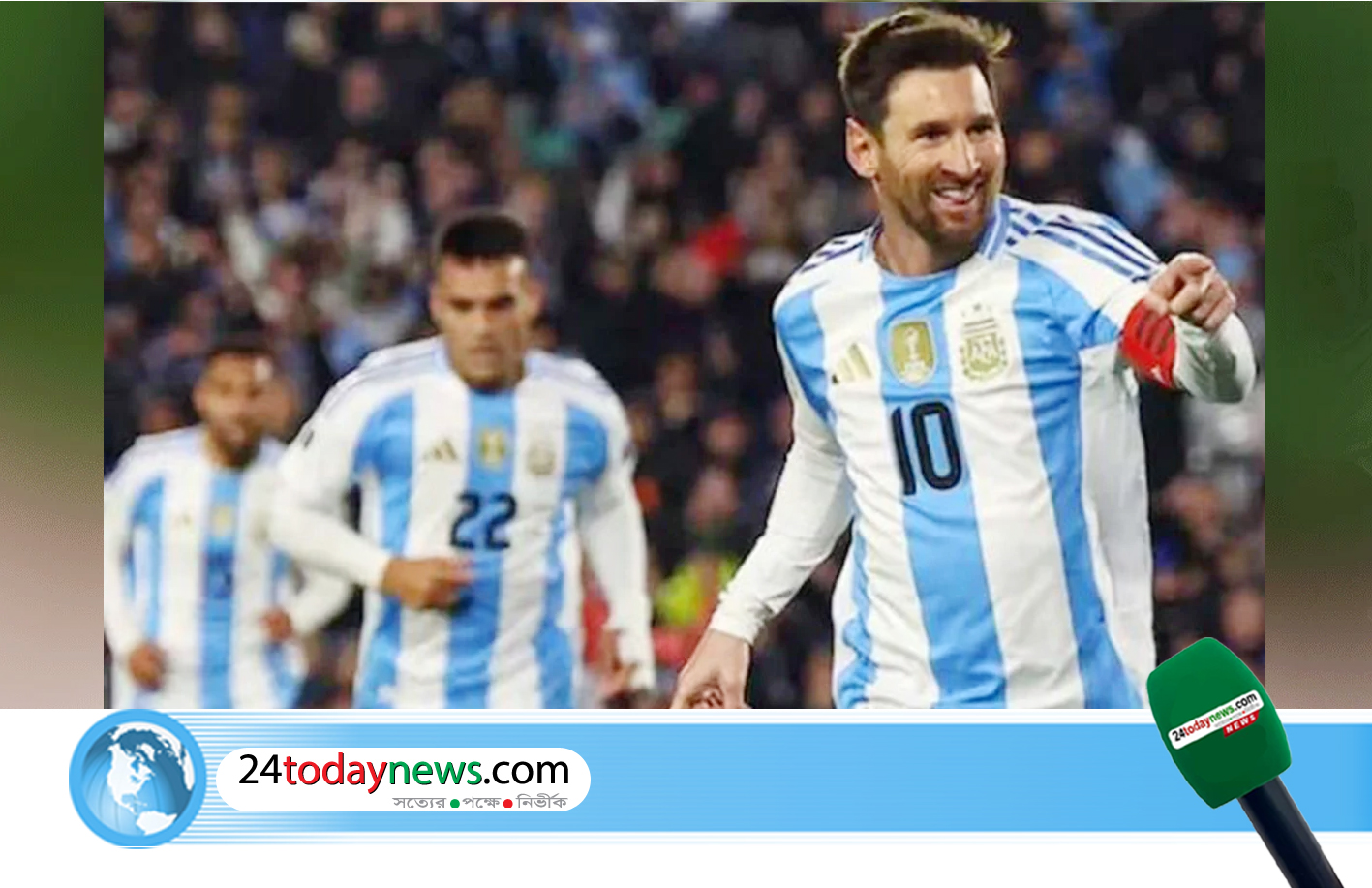 মেসির নেতৃত্বে আর্জেন্টিনার প্রস্তুতি ম্যাচের দল ঘোষণা