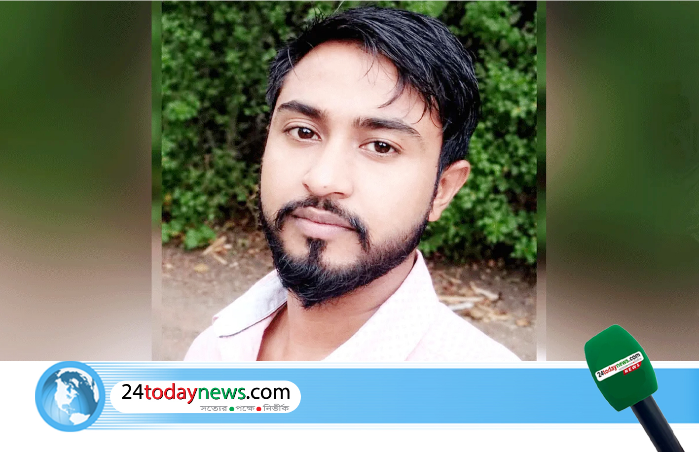 ব্রাহ্মণবাড়িয়ায় ভাবির বিরুদ্ধে দেবরকে হত্যার অভিযোগ