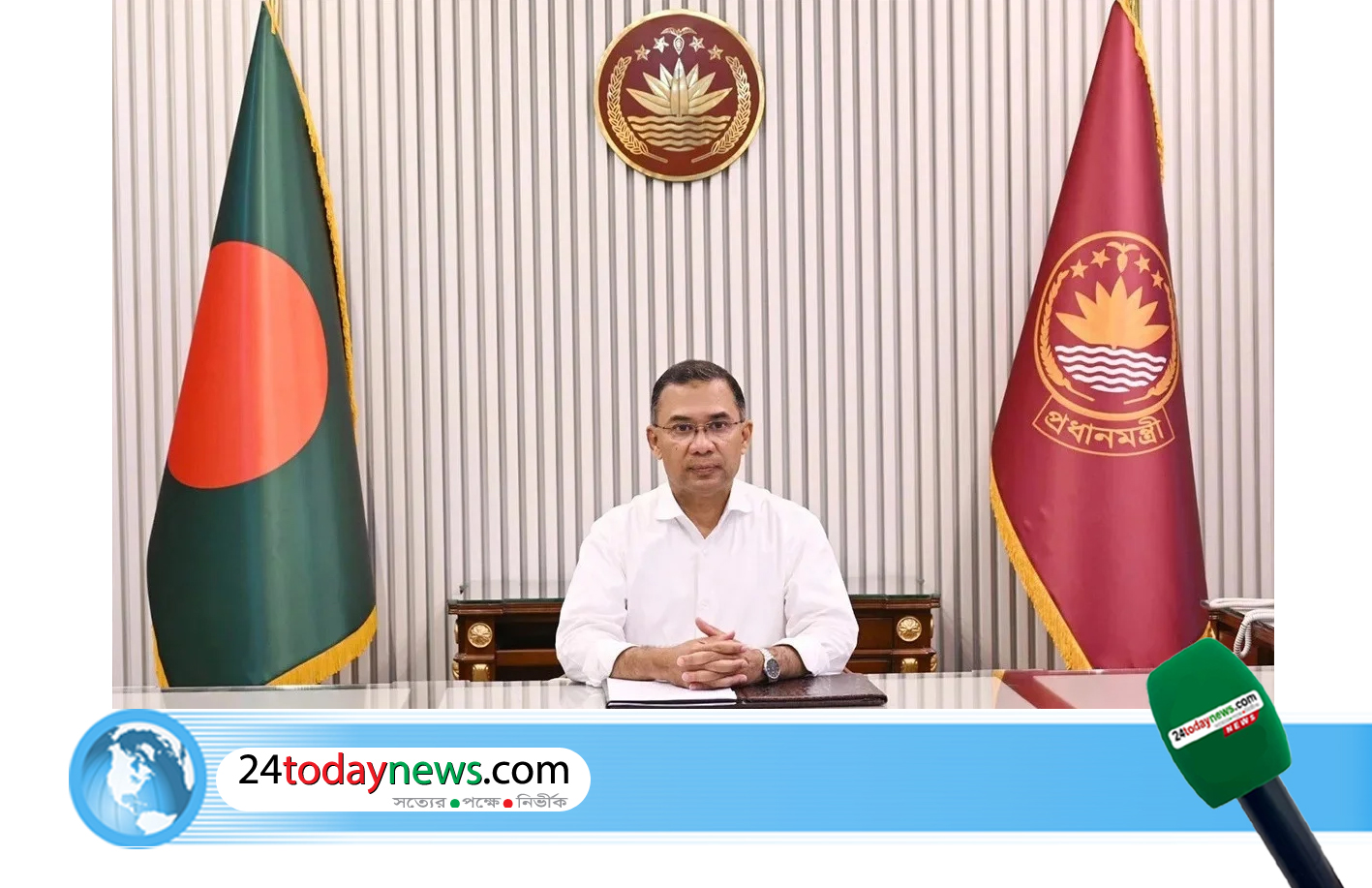 বর্জ্য অপসারণে আধুনিক পদ্ধতি ব্যবহারের নির্দেশনা প্রধানমন্ত্রীর