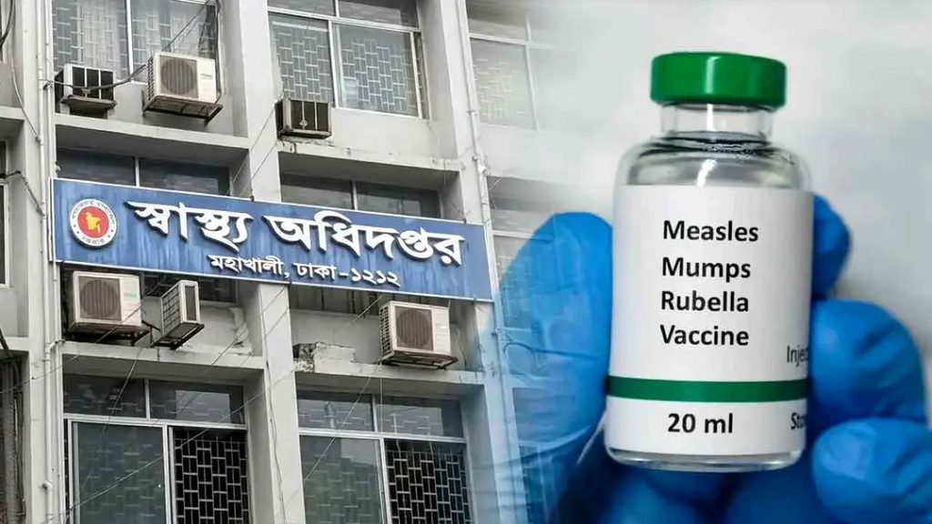হাম ও উপসর্গ নিয়ে আরও ৫ শিশুর মৃত্যু