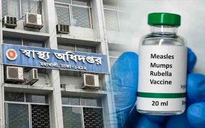 হাম ও উপসর্গ নিয়ে আরও ৫ শিশুর মৃত্যু