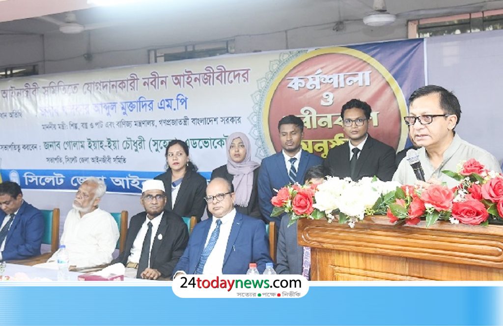 আগামী দিনে দেশে চীনের বিপুল বিনিয়োগ দেখা যাবে: বাণিজ্যমন্ত্রী