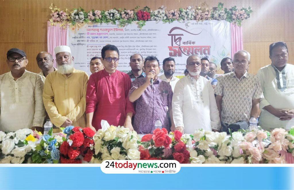 বাংলাদেশ পূজা উদযাপন পরিষদ কুলাউড়া উপজেলা শাখার দ্বি-বার্ষিক সম্মেলন সম্পন্ন
