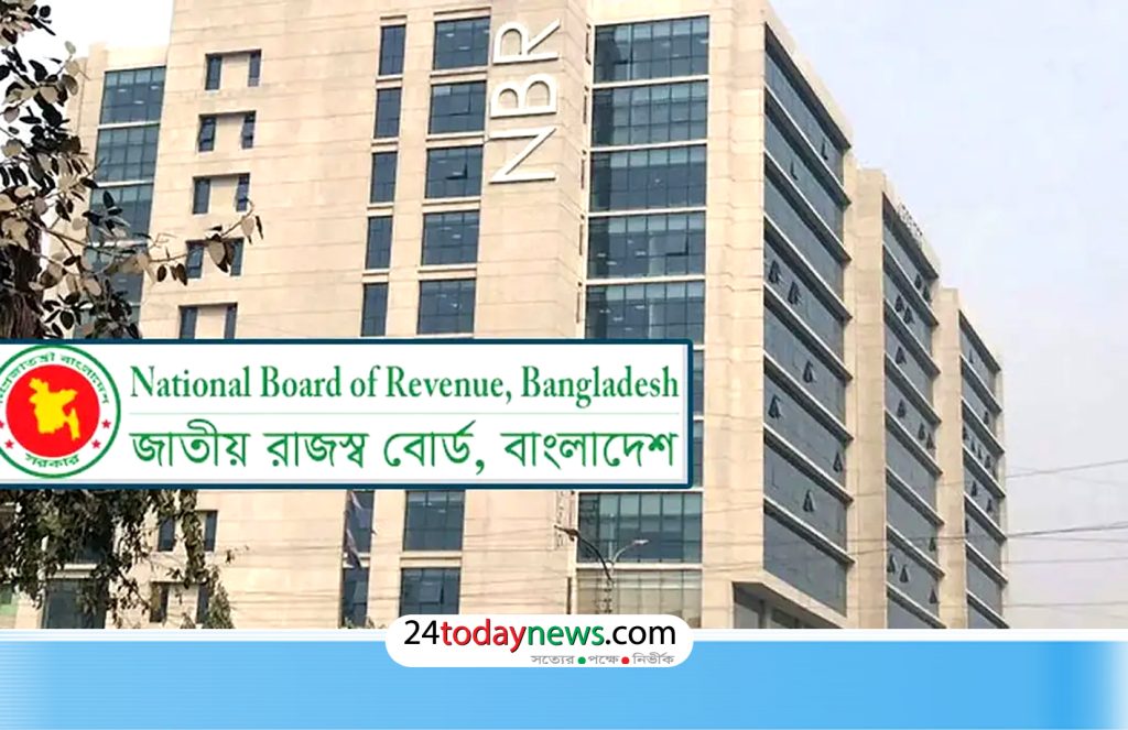 সঞ্চয়পত্রের কর বাড়েনি, কালোটাকা সাদা করার সুযোগও রাখা হয়নি: এনবিআর
