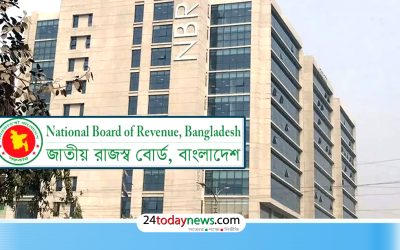 সঞ্চয়পত্রের কর বাড়েনি, কালোটাকা সাদা করার সুযোগও রাখা হয়নি: এনবিআর