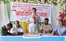 বড়লেখা হাজীগঞ্জ বণিক সমিতির নির্বাচনে সভাপতি পদে পারুলের প্রার্থীতা ঘোষণা
