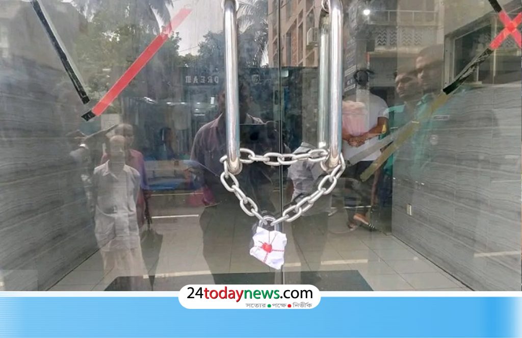 সিলেটে অবৈধভাবে চলছে ১৪ হাসপাতাল, ব্যবস্থা নিচ্ছে প্রশাসন