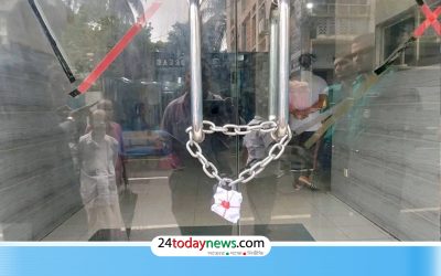 সিলেটে অবৈধভাবে চলছে ১৪ হাসপাতাল, ব্যবস্থা নিচ্ছে প্রশাসন