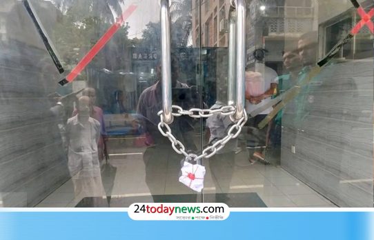 সিলেটে অবৈধভাবে চলছে ১৪ হাসপাতাল, ব্যবস্থা নিচ্ছে প্রশাসন