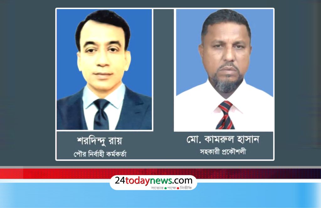 কুলাউড়া পৌরসভার পৌর নির্বাহী কর্মকর্তা ও সহকারী প্রকৌশলী বদলী