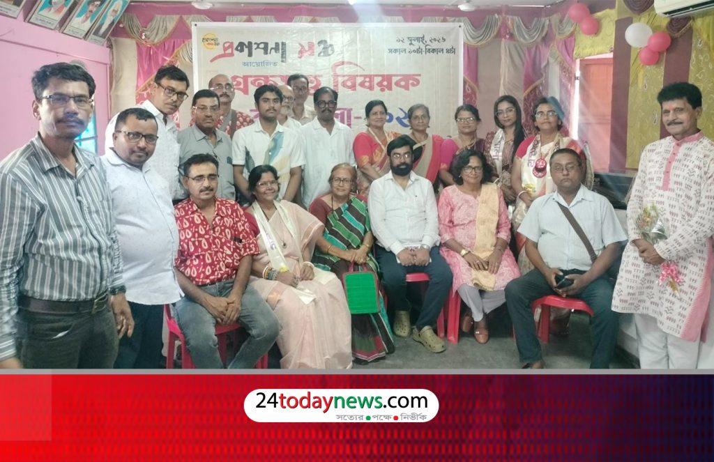ত্রিপুরায় প্রকাশনা মঞ্চের কর্মশালায় লেখক-সাহিত্যিকদের মিলনমেলা
