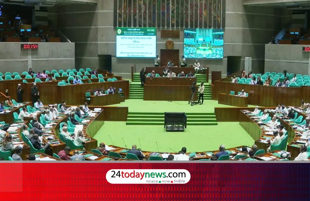 সাইবার স্পেসে মাদক ব্যবসায় মৃত্যুদণ্ডের বিধান রেখে বিল পাস
