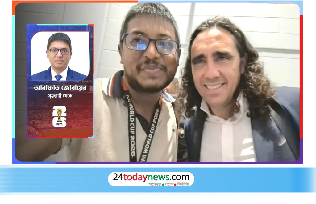 বাংলাদেশ ফুটবল দলকে শুভকামনা জানালেন আর্জেন্টিনার সাবেক অধিনায়ক