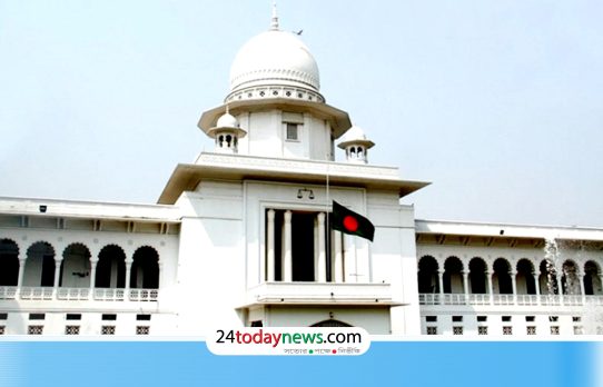 ইউপি চেয়ারম্যানের শিক্ষাগত যোগ্যতা কমপক্ষে স্নাতক কেন নয়: হাই কোর্টের রুল