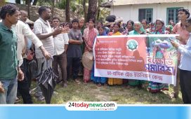 কুলাউড়ার কালিটি চা বাগানে শ্রমিকদের কর্মবিরতি ও বিক্ষোভ সমাবেশ