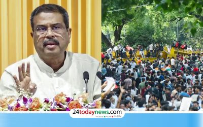 অবশেষে ভারতের শিক্ষামন্ত্রী ধর্মেন্দ্র প্রধানের পদত্যাগ