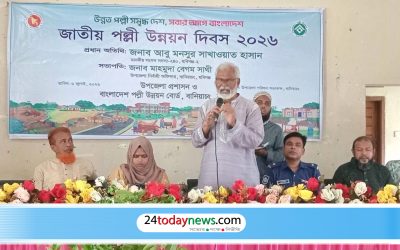 পল্লী উন্নয়নে সরকারের পাশাপাশি জনগণের সক্রিয় অংশগ্রহণ গুরুত্বপূর্ণ: ডা. জীবন এমপি