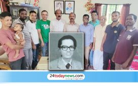 ডা. পবন চন্দ্র দেবনাথের ৩৫তম মৃত্যুবার্ষিকী পালিত