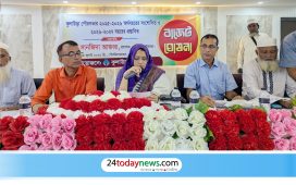 কুলাউড়া পৌরসভার ৯৮ কোটি টাকার বাজেট ঘোষনা