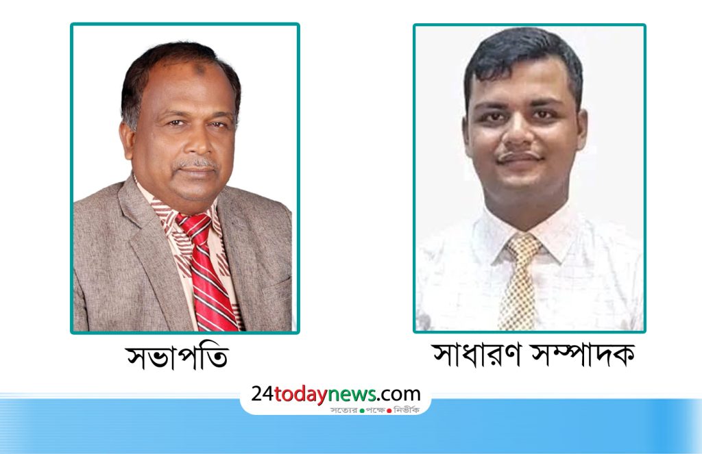 গাজীপুর জেলা সাংবাদিক সমিতির সভাপতি অধ্যাপক আবুল হোসেন, সাধারণ সম্পাদক হাফিজুর রহমান