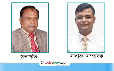 গাজীপুর জেলা সাংবাদিক সমিতির সভাপতি অধ্যাপক আবুল হোসেন,  সাধারণ সম্পাদক হাফিজুর রহমান