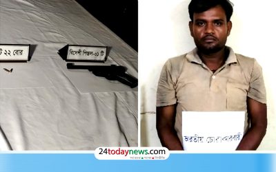 বড়লেখা সীমান্ত থেকে উদ্ধার ‘বিদেশি পিস্তল’, এজাহারে লেখা ‘ইয়ারগান’: যা বলছে বিজিবি ও পুলিশ