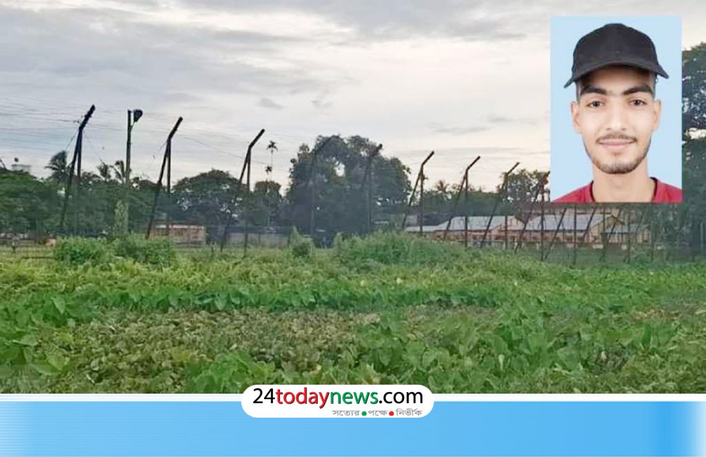 কুলাউড়া সীমান্তে ভারতের অভ্যন্তরে বিএসএফের গুলিতে বাংলাদেশি নিহত
