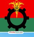 বৃহস্পতিবার বিএনপির স্থায়ী কমিটির বৈঠক, চূড়ান্ত হবে রাষ্ট্রপতি প্রার্থী