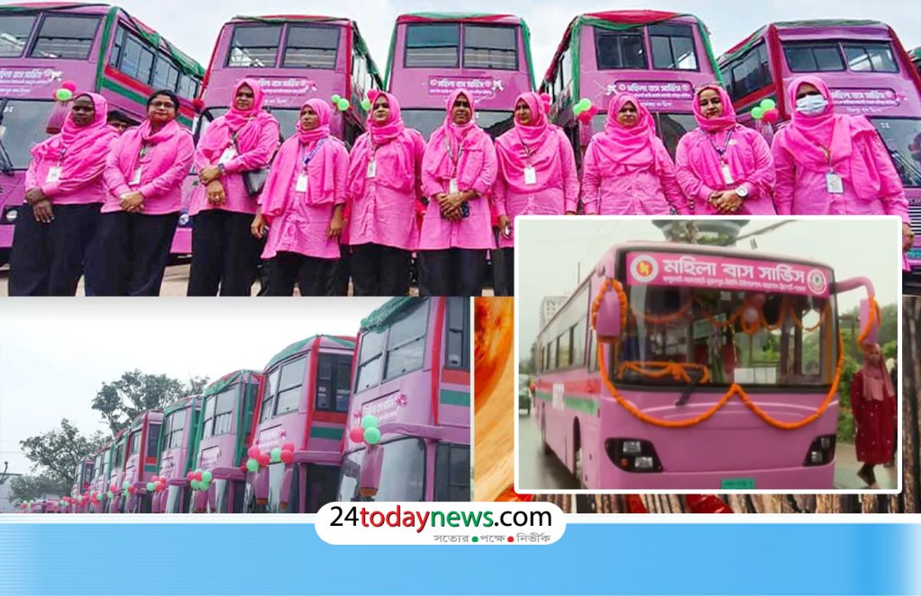 রাজধানীর যেসব রুটে চালু হলো ‘মহিলা বাস সার্ভিস’