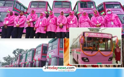রাজধানীর যেসব রুটে চালু হলো ‘মহিলা বাস সার্ভিস’