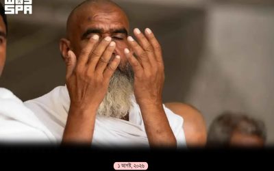 দৃষ্টিশক্তির জন্য আল্লাহর কৃতজ্ঞতা প্রকাশ করুন: কাবার ইমাম