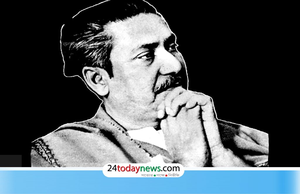 বঙ্গবন্ধু শেখ মুজিবের ৫১তম শাহাদাত বার্ষিকী আজ