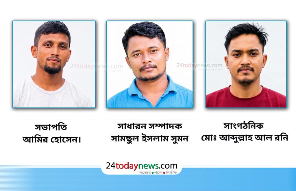 কুলাউড়ায় মৈন্তাম স্পোর্টিং ক্লাবের নতুন কমিটি ঘোষণা