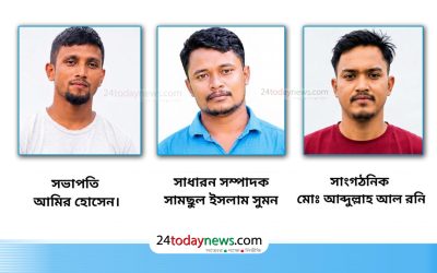 কুলাউড়ায় মৈন্তাম স্পোর্টিং ক্লাবের নতুন কমিটি ঘোষণা