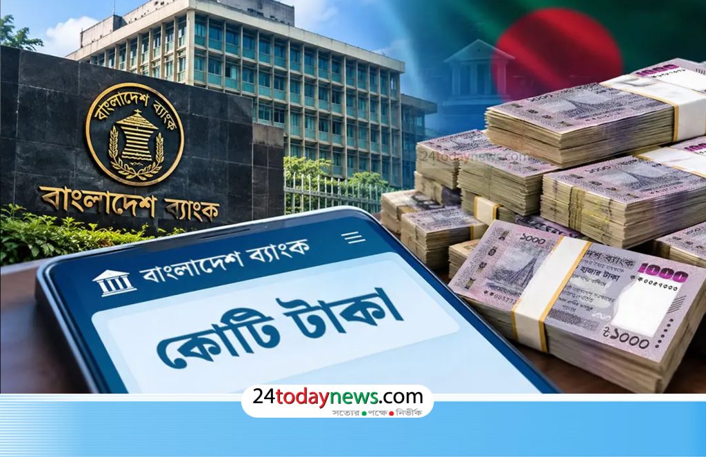 ব্যাংকে কোটি টাকার হিসাব ছাড়াল ১ লাখ ৪১ হাজার