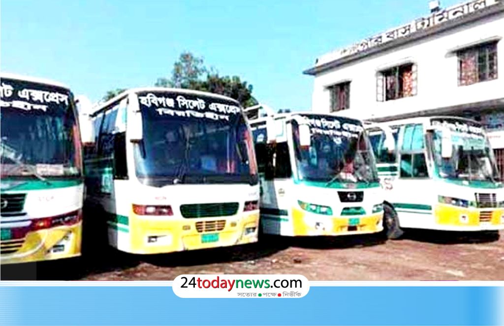 হবিগঞ্জে ফের পরিবহন ধর্মঘটের ডাক
