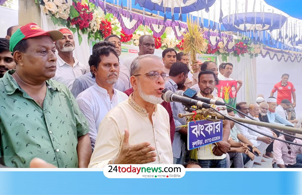 কুলাউড়ায় বিএনপির ৪৮তম প্রতিষ্ঠাবার্ষিকীতে নেতাকর্মীদের ঢল