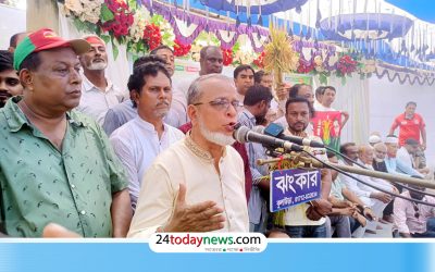 কুলাউড়ায় বিএনপির ৪৮তম প্রতিষ্ঠাবার্ষিকীতে নেতাকর্মীদের ঢল