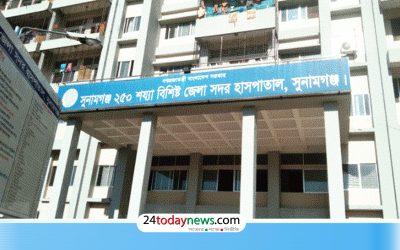 সুনামগঞ্জে চালু হচ্ছে ১০ শয্যার কিডনি ডায়ালাইসিস সেন্টার
