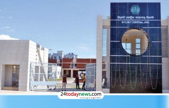 দেশে ৪৫ হাজার ধারণক্ষমতার ৭৫ কারাগারে বন্দি ১ লাখ ৬ হাজার
