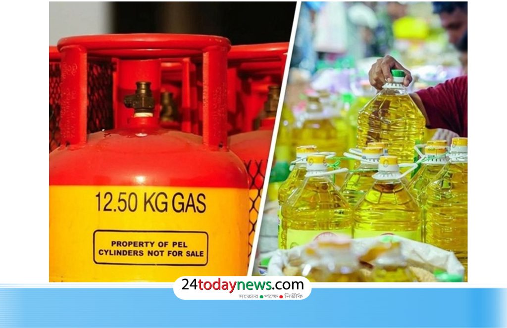 বাড়ল সয়াবিন তেলের, কমল এলপি গ্যাসের দাম
