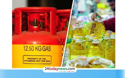 বাড়ল সয়াবিন তেলের, কমল এলপি গ্যাসের দাম