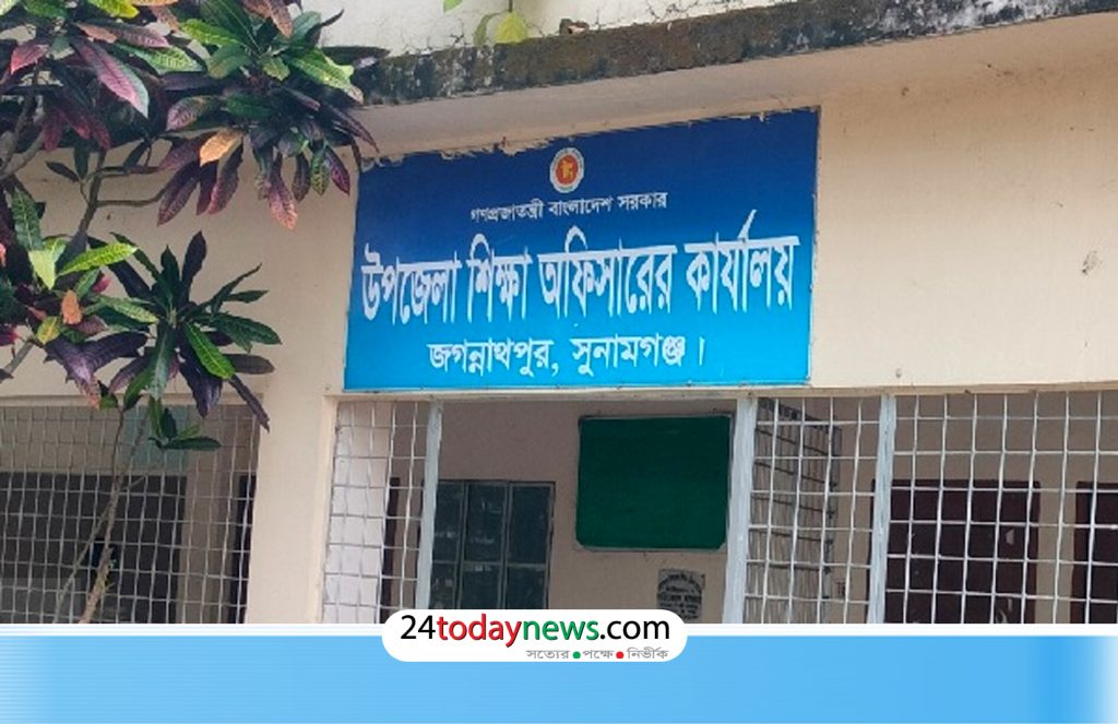 কাজ না করেই অর্থ উত্তোলনের চেষ্টা, ৯ প্রধান শিক্ষককে শোকজ