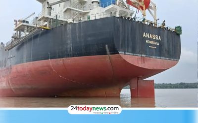 রাজস্ব ফাঁকি : মোংলা বন্দরে ঘোষণার চেয়ে ১১৭৫ টন বেশি স্ল্যাগ
