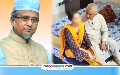 এমপি গাজী নজরুলের সাথে থাকা সেই তরুণীর মরদেহ উদ্ধার