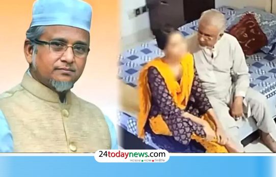 এমপি গাজী নজরুলের সাথে থাকা সেই তরুণীর মরদেহ উদ্ধার