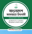 ‘ইশরাক পিস্তল উঁচিয়ে যে দৃশ্যের অবতারণা করেছেন, তা ত্রাসের রাজত্ব’